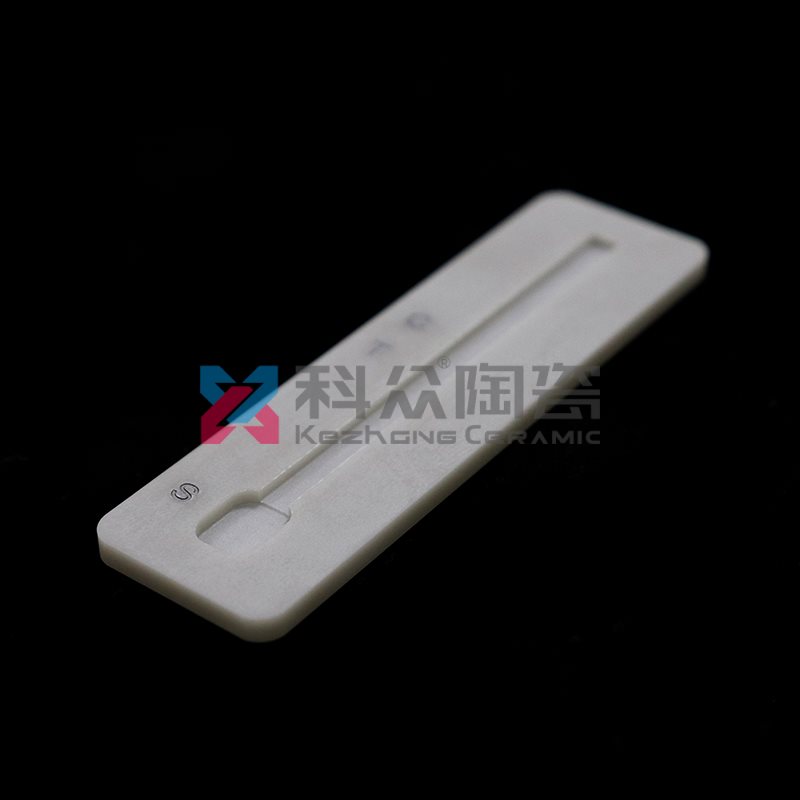 氮化（huà）鋁陶瓷新冠檢測器
