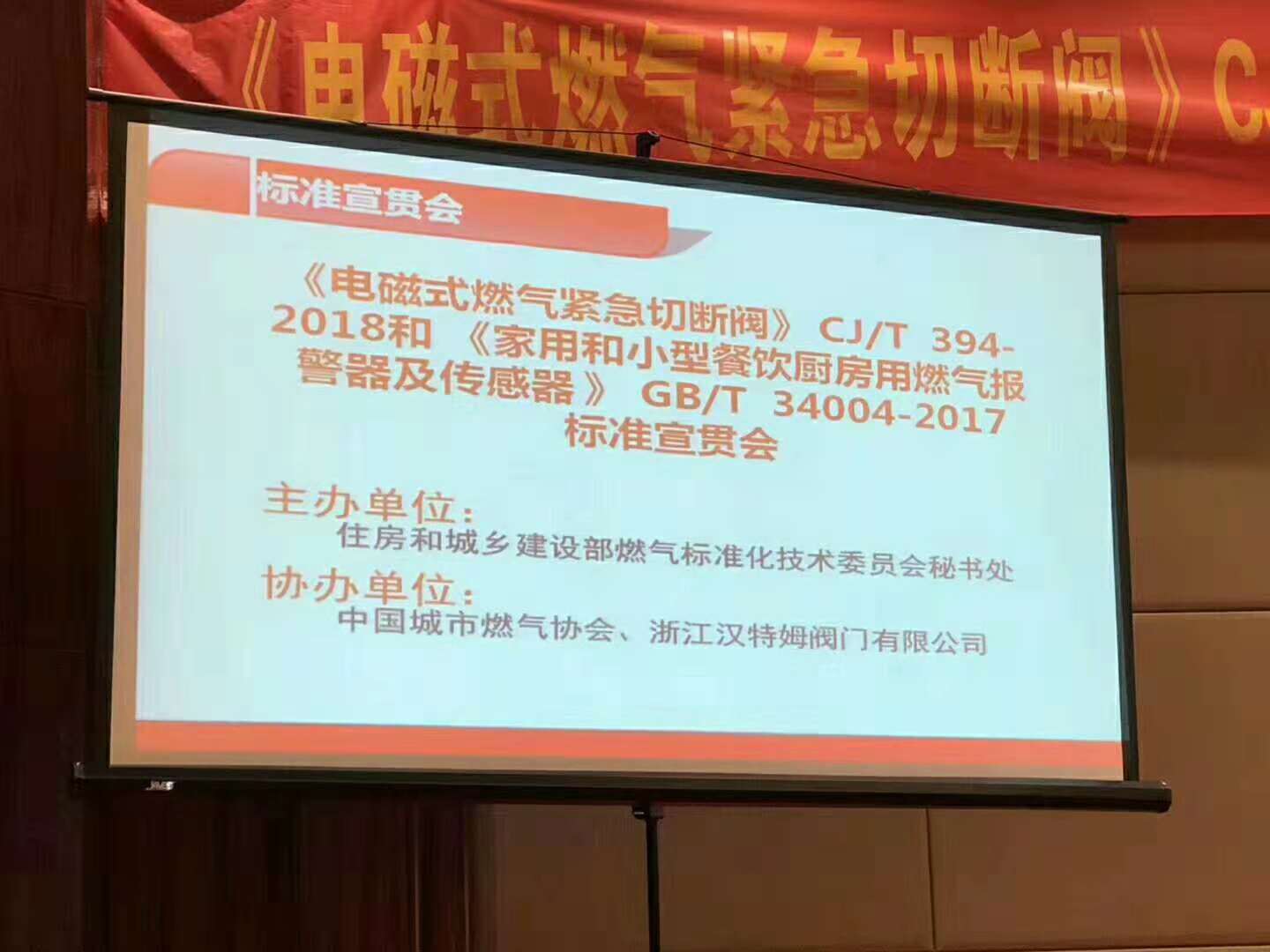 現（xiàn）場圖片 (1).jpg