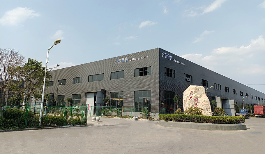 企業廠房（可（kě）用於換（huàn）之（zhī）前廠房那張大圖）1.jpg